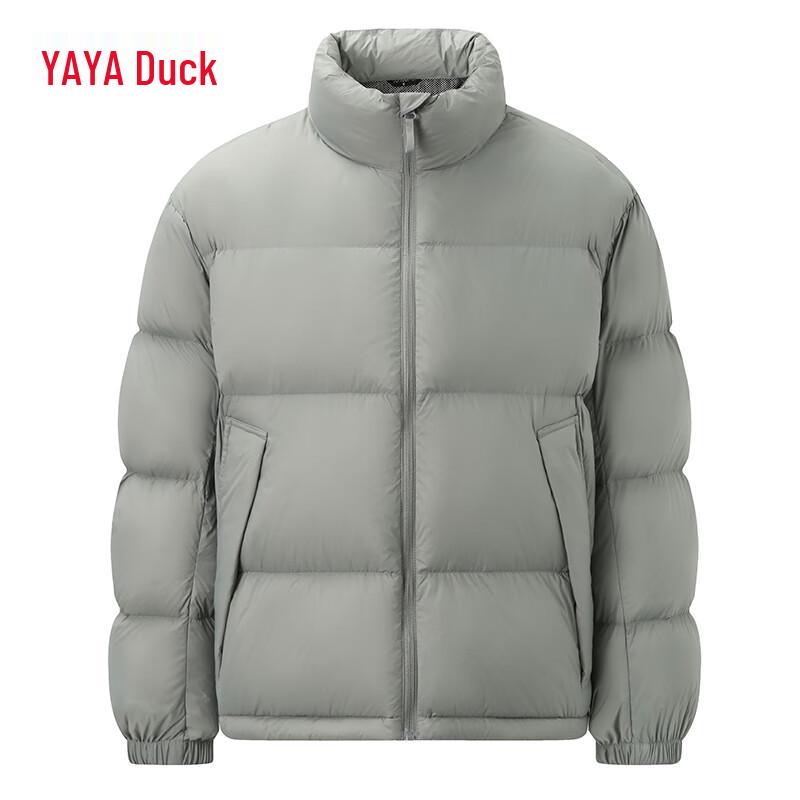 Yaya Unisex Short Stand-up Collar Down Jacket