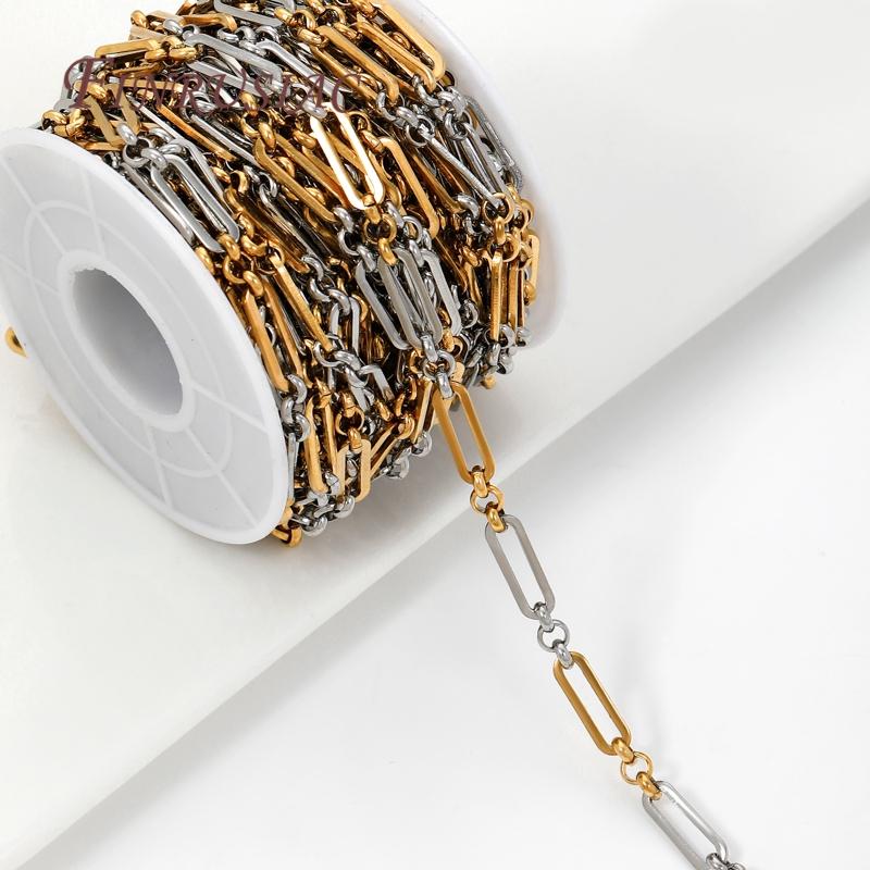 0.5-1 Meter Gold Stainless Steel Chain Chain Multi Styles O Thick Cable Curb Chains For Necklaces Bracelets DIY Jewelry Making