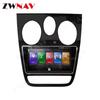 Bentley Bentayga Navigation & Central Control Vertical Screen GPS Player
