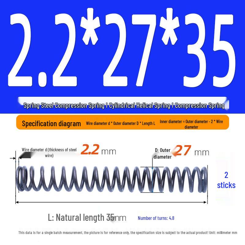 2.2mm Spring Steel Compression Spring - Cylindrical Helical Reset Mechanism