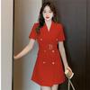 2026 Autumn Retro British & French Inspired Slimming Waist-Cinch Suit Dress for Women