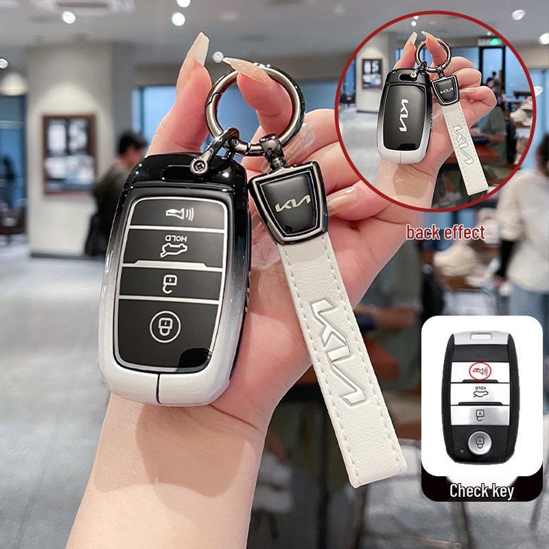 Kia Huanchi KX3/KX4/KX5/KX7 2023 Smart Metal Key Case