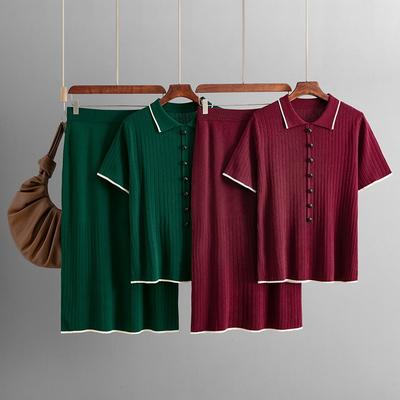 Women's Temperament Knitted Skirt Set Spring and Summer New Olo Collar Fashion Two-piece Set