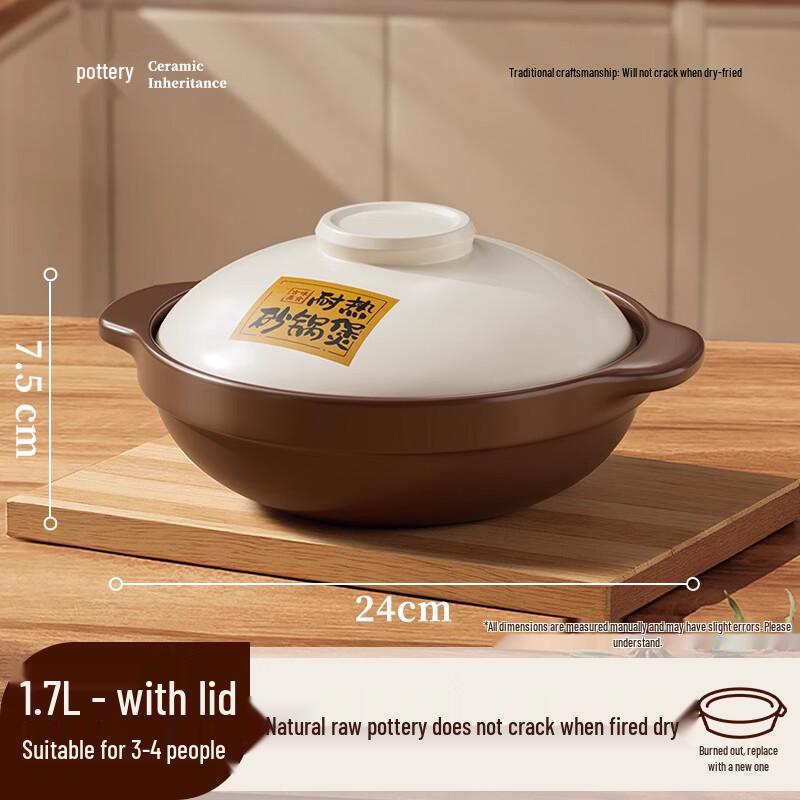 WUHE Ceramic Casserole Pot