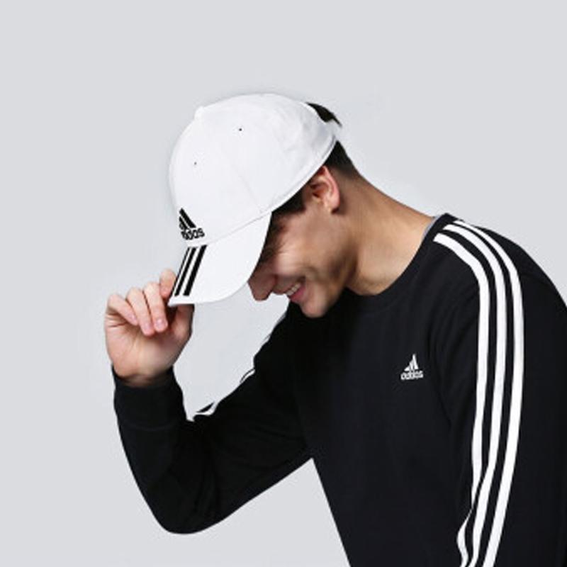 Adidas Six-Panel Classic 3-Stripes Cap White Adidas DU0197