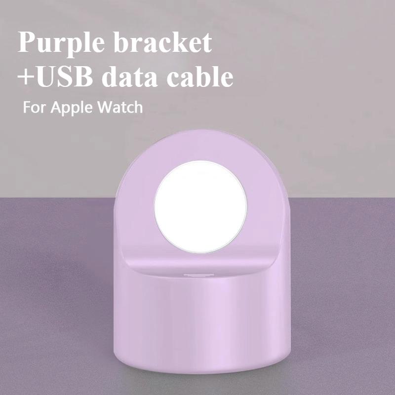 Ladeständer für Apple Watch Series Ultra/8/SE2/7/6/SE/4/3 49mm/45mm/44mm/42mm/41mm/40mm/38mm Langlebiger Silikon Nachttischmodus