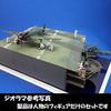 1/144 IJN Aircraft Maintenance Soldier 01