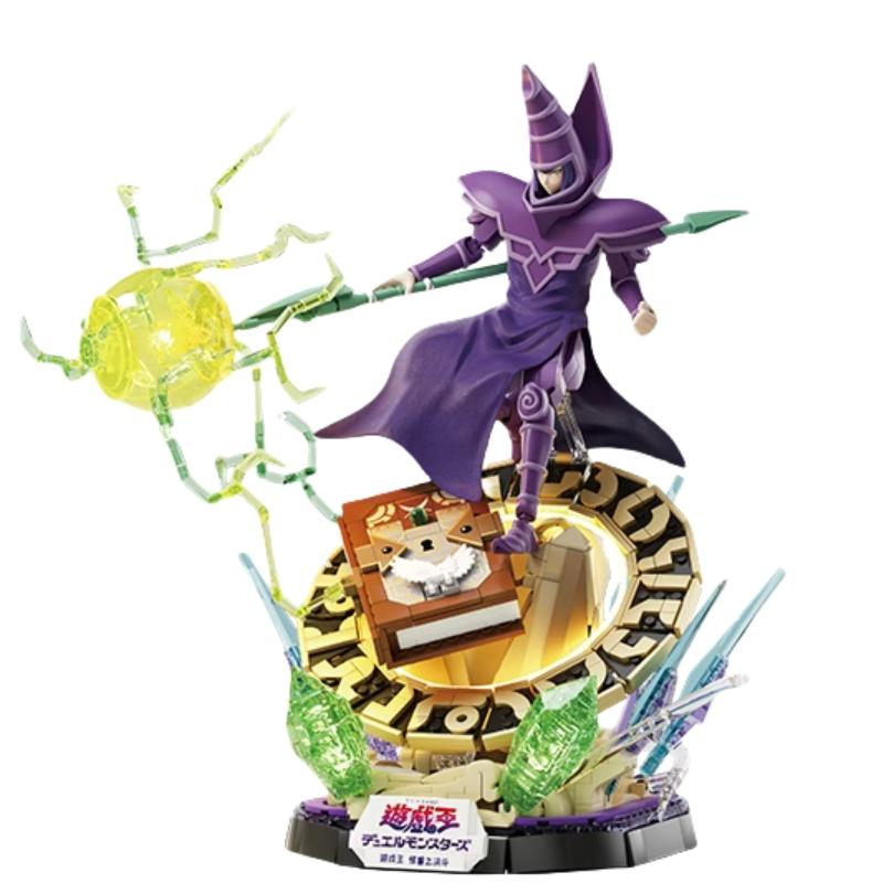 

AREAX Yu-Gi-Oh Animation Dark Magician Building Block Figure Assembled Desktop Educational Toy ModelOrnament Gift