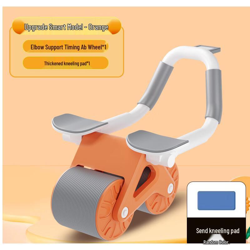 Automatic Rebound Ab Wheel