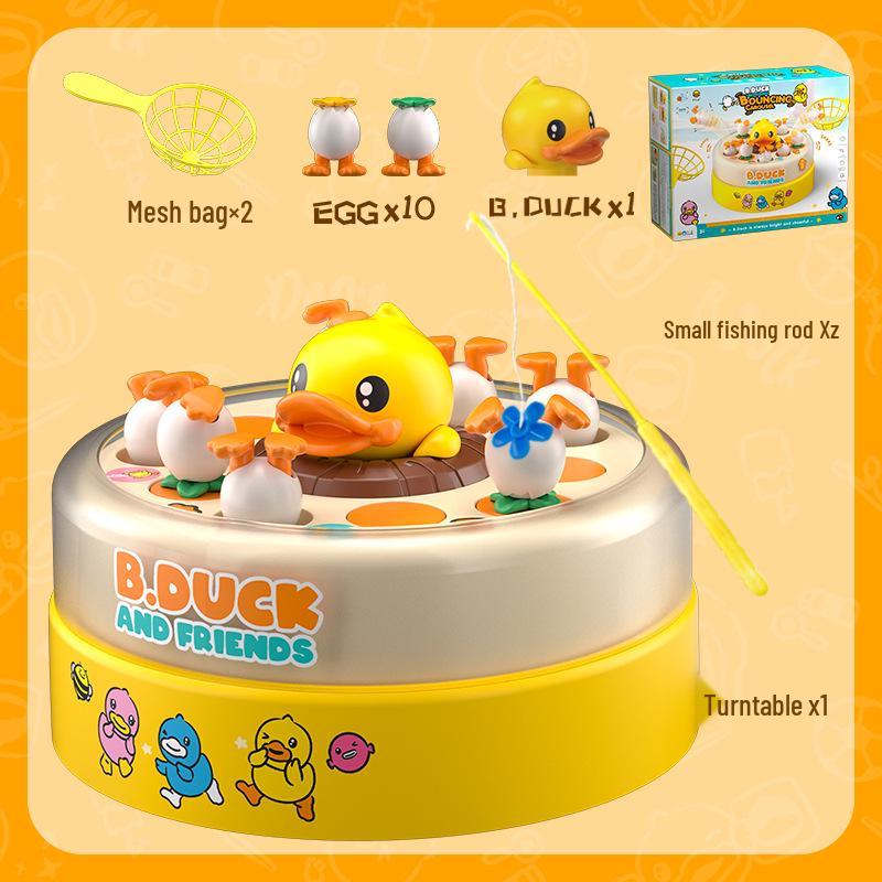 B.Duck Little Yellow Duck Parent-Child Educational Bouncing Fishing Toy Gift