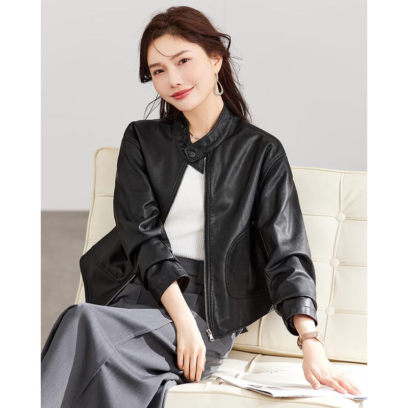 Veste Biker Rétro en Simili Cuir pour Femme TERRE BLEUE