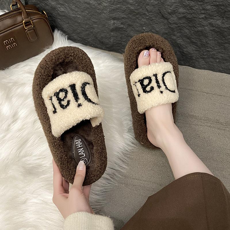 Mao Mao Slippers Women's Outer Wear 2025 Autumn and Winter New Korean Version Thick Bottom Heightening Versatile Non-slip Plush Cotton Slippers