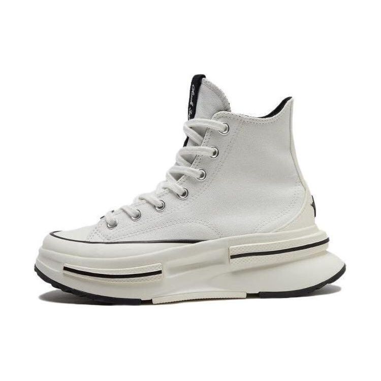 Converse Run Star Legacy CX Plátěné Pohodlné Všestranné Odolné Vysoké Lifestylové Ležérní Boty Unisex Tenisky Bílé A07112C