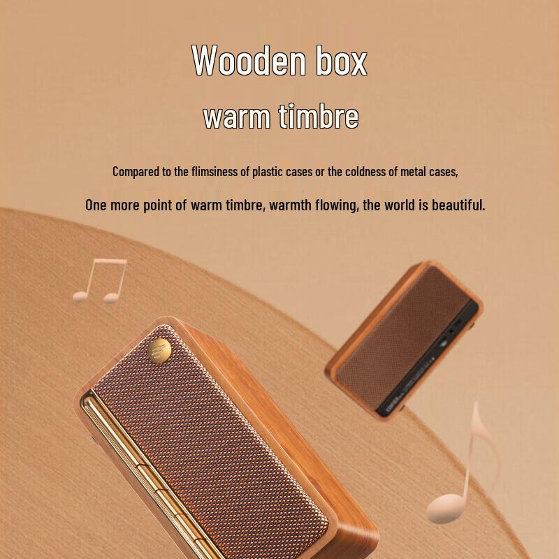 EDIFIER M230 Retro Bluetooth Portable Speaker CN plug (adapter included)