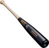 ZETT Hardball Baseball Bat Prostatus SE Wooden (North American Hard Maple) 84cm 880g Average Natural x Black (1219SA) Made in Japan BWT14584L