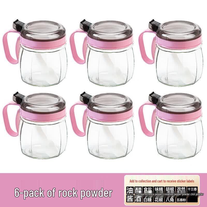 Qiwei Glass Kitchen Seasoning Jar Set