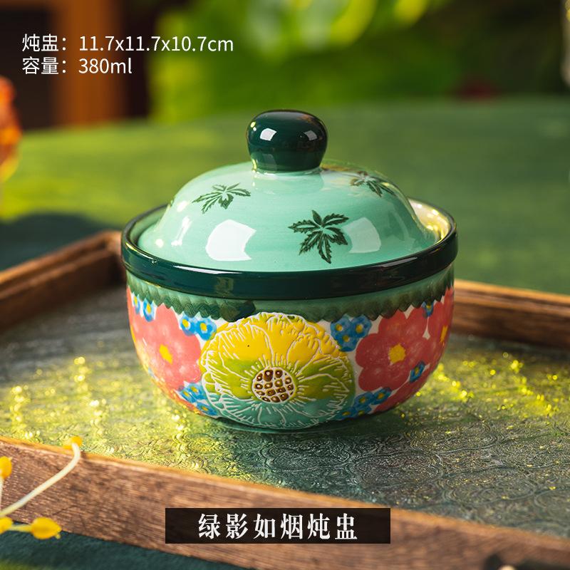 

Ceramic Stew Pot with Lid Home Use Soup Bowl for One Person Steamed Egg Cup Bird Nest Bowl