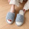 Women's Solid Color Rose Velvet Open Cotton Slippers for Winter Home Couples, Fuzzy Slippers for Warmth and Anti Slip, Thick Bottom Cotton Slippers