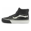 Blends x Vans Sk8-Hi Reissue Zip LX Unreleased Pack - Black Unisex Sneakers VN0000SPA17