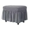 Thickened Bubble Grid Full-cover Skirt Elastic Rectangular Foot Pedal Cover for Home Hotel Footstool Cover Dustproof Cover