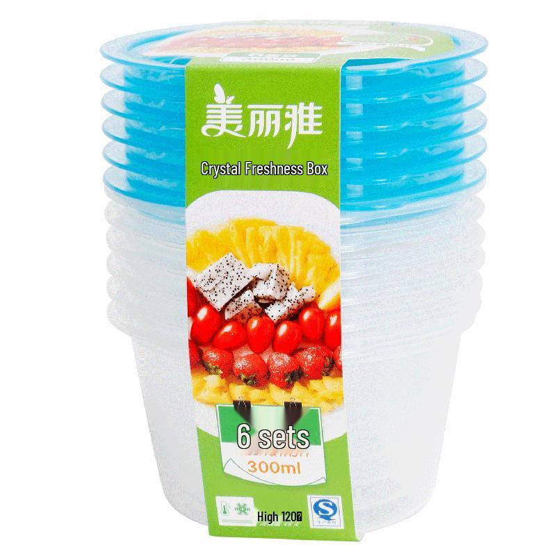 

Meiliya Round Food Storage Containers with Lids (6-Pack)