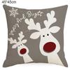 Sofa Couch Pillow Cases Xmas Trees Pattern Cushion Cover Christmas Pillow Covers  Home