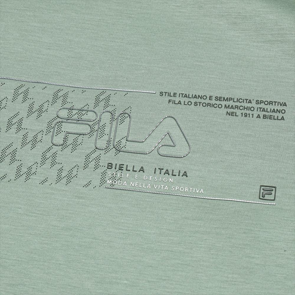 New FILA WHITE T Shirt Men's Emerald Green F11M533104F-GN