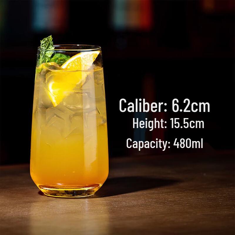 Collins & Mojito Cocktail Glass Set