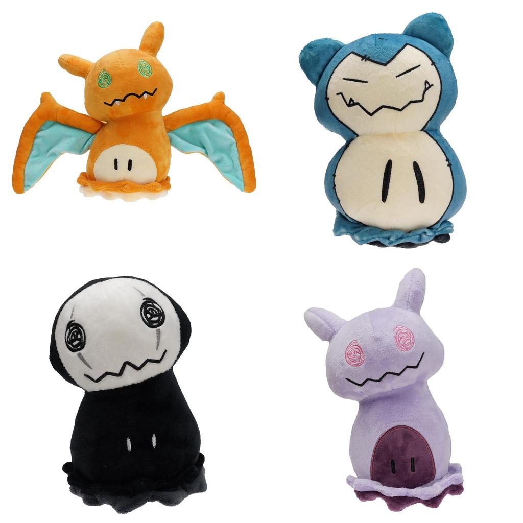 Pokemon Plush Toy Collection With Soft Pp Cotton Filling For Kids And Collectors