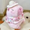 Cute Capybara Plush Doll Doll Super Sweet Plush Toys, Cute Plush Toys, Children'S Gifts, Interior Decoration, Birthday Gifts.