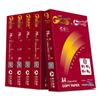 APP Gaopinle A4 70gsm Multifunction Copy Paper