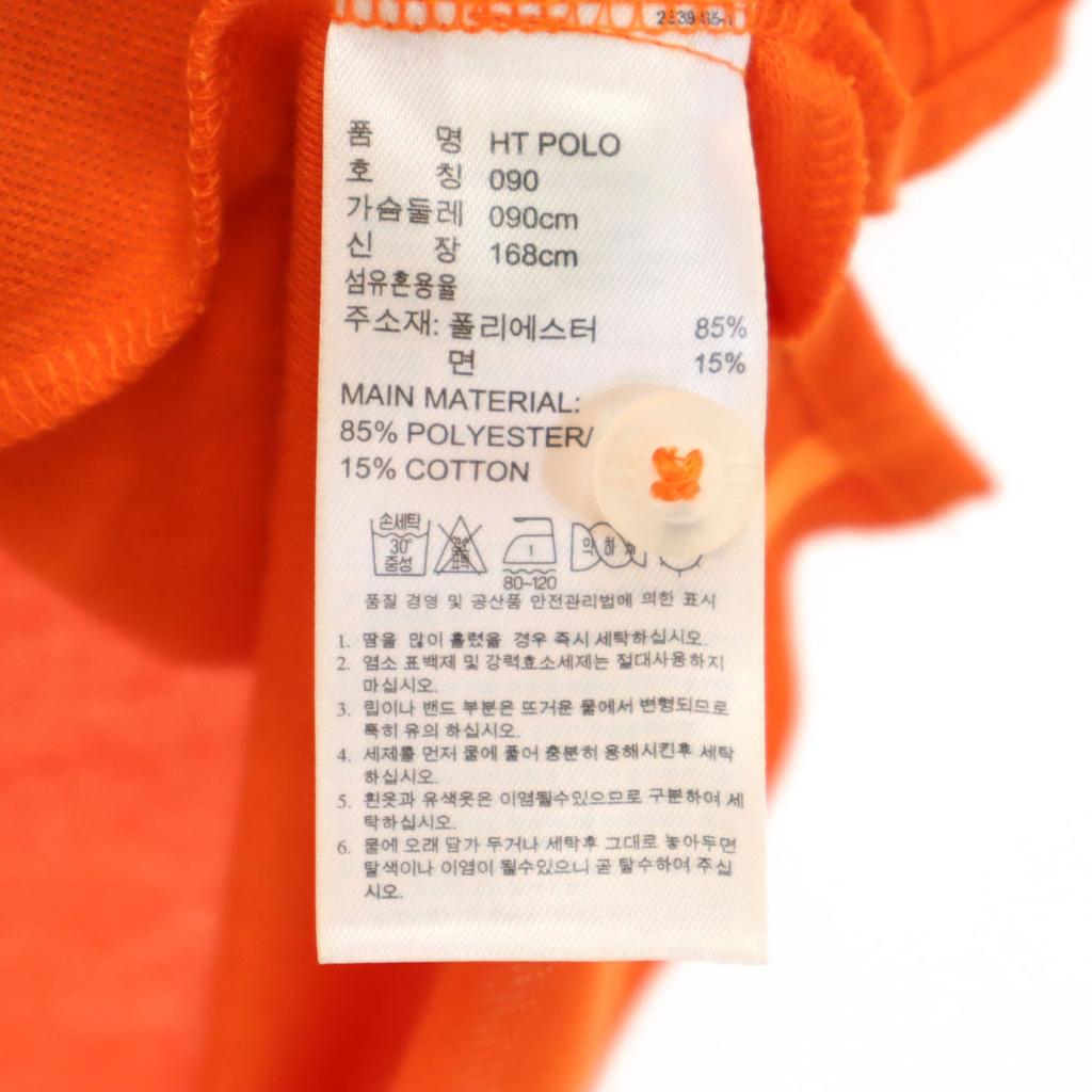 adidas unused Short sleeve Polo shirt 90 Orange Men's Used