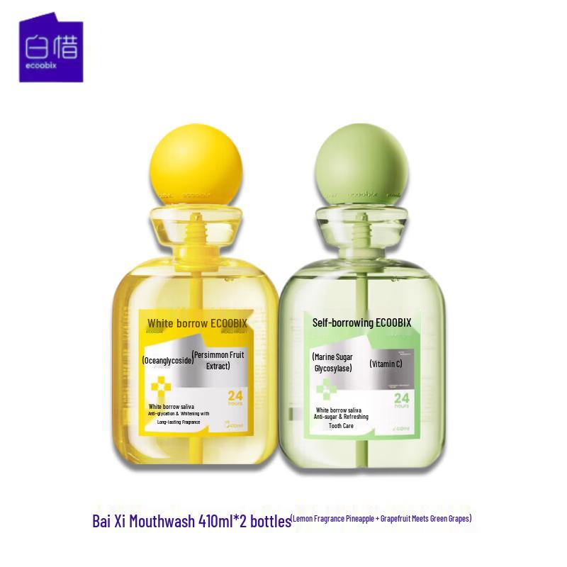 Baixi Probiotic Mouthwash 410ml Duo Pack
