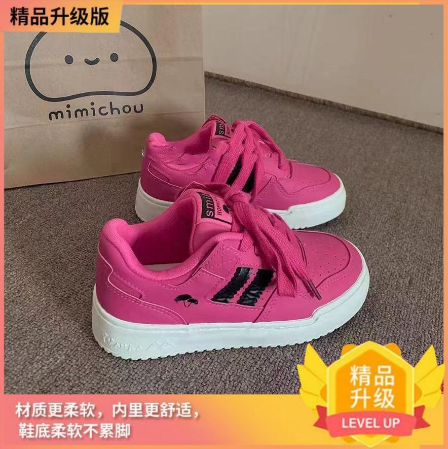 Bread Shoes Female Dopamine Autumn New Wear-resistant Niche Ins Light and Comfortable Versatile Breathable Student