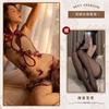 Cheongsam uniform transparent sexy embroidered nightdress mesh seduction teasing lingerie