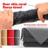 Car Cleaning Cloth Towel Deer Skin Velvet Washing Tool Accessories For Model 3 Y X S ModelY Roadster Cybertuck P75D P85D