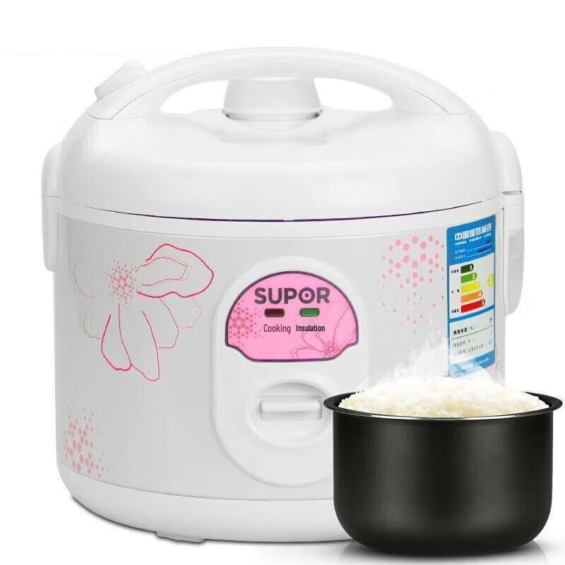 SUPOR 4L Mini Rice Cooker