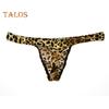 Herren-Tanga, sexy, tief sitzende, schmal geschnittene Slips mit Leopardenmuster, hohe Elastizität, atmungsaktives Höschen, bequemes Tragen für den Alltag