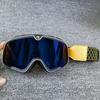 Motorcycle personalized glasses ski goggles men and women retro off-road riding locomotive windproof sand helmet goggles