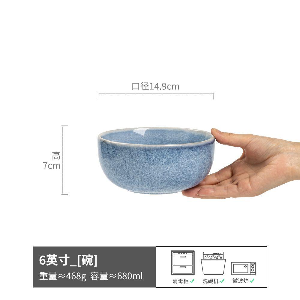 Creative Line Ceramic Large Bowl Household Soup Bowl Open Bowl Tableware Bowl Style Vegetable Bowl Restaurant Ramen Bowl