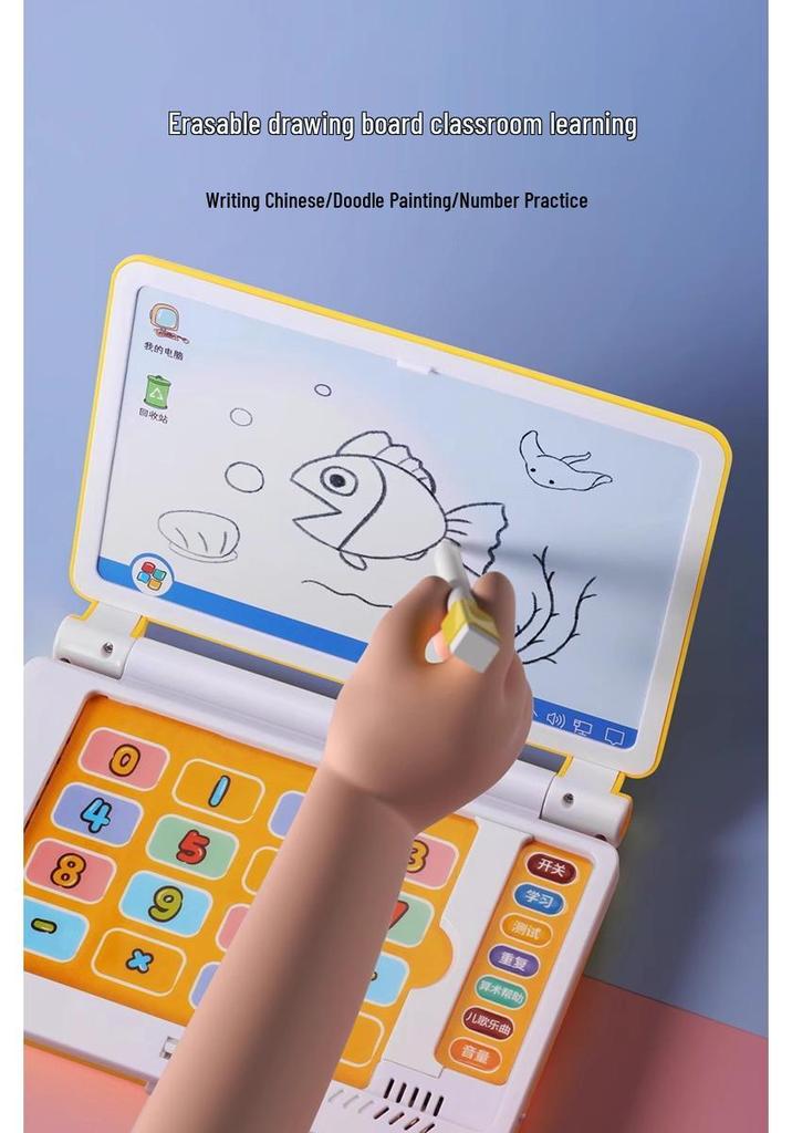 Kid's Learning Laptop Toy: Early Education Computer with Card Slot