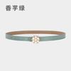 Fine Belt Retro Pearl Decorative Ladies Fine Belt With Windbreaker Dress Waist Seal Waist Jewelry