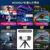 WISHOLY Domácí projektor Android Stropní 1080P Automatická korekce lichoběžníku Bluetooth HiFi Zoom Tiché připojení k [Motorizované ostření, TV, 270° Rotace] Projekce,
