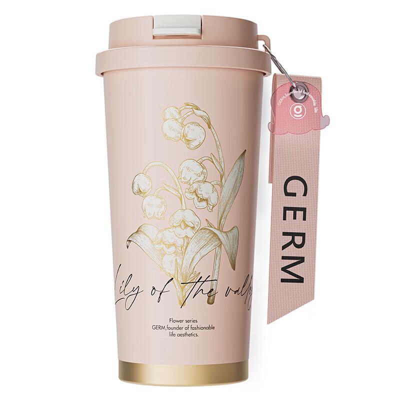Germ Lily of the Valley 316 SS Insulated Mug
