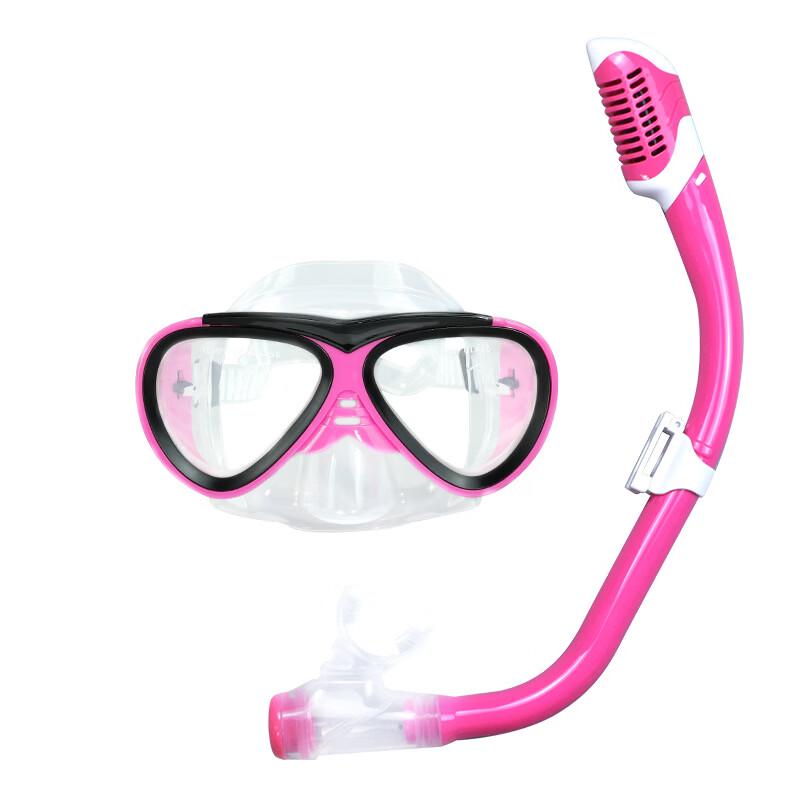 Shaoan Dry-Top Snorkeling Mask and Snorkel Set