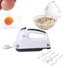 7 Speed Kitchen Beater Cake Electric Hand Mixer Whisk Egg Baking
