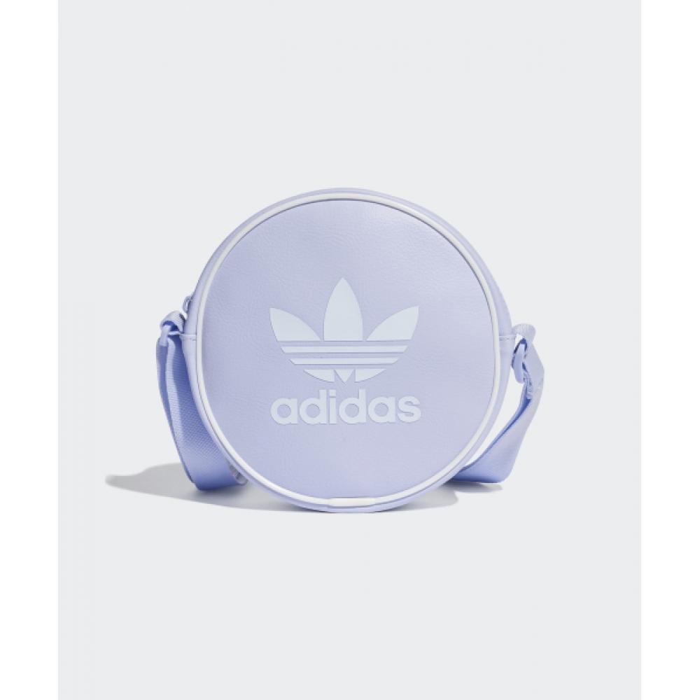 

Круглая сумка ADIDAS AC Сиреневый IT4830