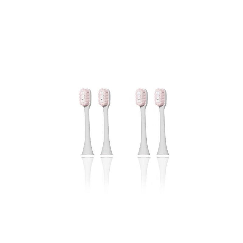 

Ku Ke Zhe YS20 Sonic Electric Toothbrush with 5 Modes
