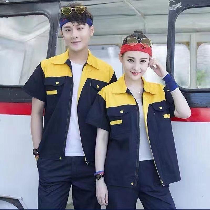 Herren Sommer Kurzarm Arbeitsanzug - Strapazierfähig, Schmutzabweisend Auto Reparatur & Bau Uniform