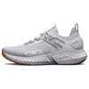 Project Rock 5 Men's White Gum Training Shoes 3025435-102